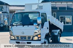 nissan atlas 2006 -NISSAN 【つくば 400ﾀ7029】--Atlas PB-AKR81AN--AKR81-7003511---NISSAN 【つくば 400ﾀ7029】--Atlas PB-AKR81AN--AKR81-7003511-