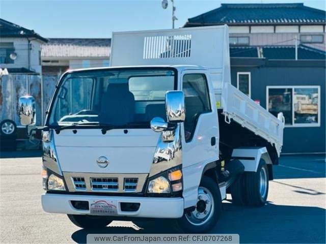 nissan atlas 2006 -NISSAN 【つくば 400ﾀ7029】--Atlas PB-AKR81AN--AKR81-7003511---NISSAN 【つくば 400ﾀ7029】--Atlas PB-AKR81AN--AKR81-7003511- image 1