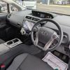 toyota prius-α 2018 CFJ1758200 image 16