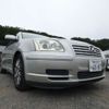 toyota avensis 2006 -TOYOTA--Avensis Wagon CBA-AZT250W--AZT250-0034426---TOYOTA--Avensis Wagon CBA-AZT250W--AZT250-0034426- image 16