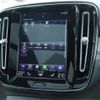 volvo xc40 2019 CFJ1770271 image 6