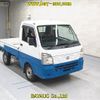 nissan clipper-truck 2015 CFJ1832062 image 1