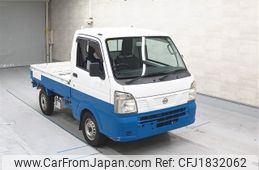 nissan clipper-truck 2015 CFJ1832062