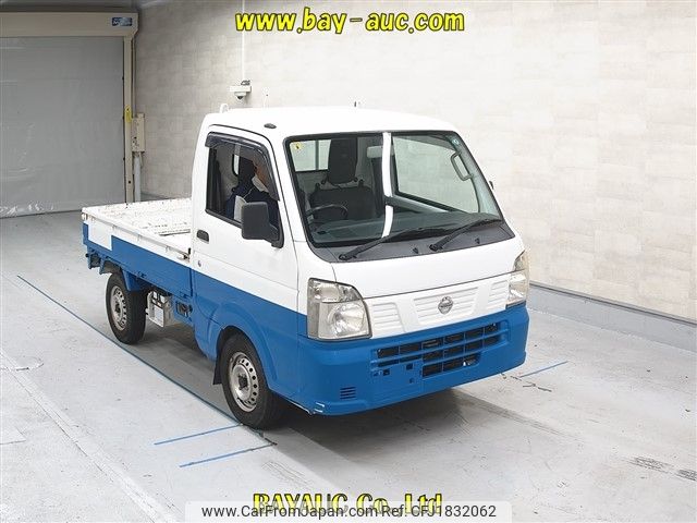nissan clipper-truck 2015 CFJ1832062 image 1
