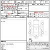 toyota hiace-van 2014 quick_quick_LDF-KDH206V_KDH206-8073366 image 5