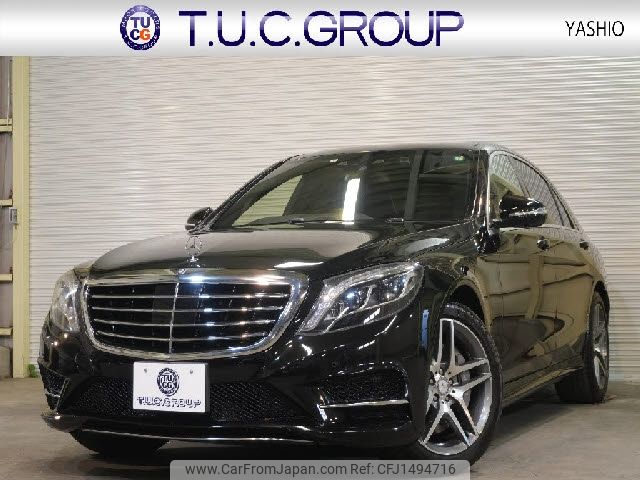 mercedes-benz s-class 2014 CFJ1494716 image 1
