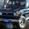 toyota landcruiser-70 1998 GOO_NET_EXCHANGE_0903548A30211211W002 image 5