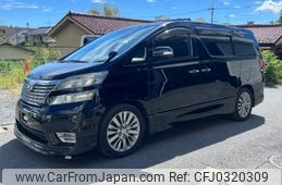 toyota alphard 2013 -TOYOTA--Alphard ANH20W--8266828---TOYOTA--Alphard ANH20W--8266828-