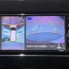 nissan serena 2020 CFJ1844425 image 7
