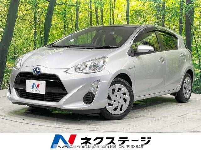 toyota aqua 2017 -TOYOTA--AQUA DAA-NHP10--NHP10-2572513---TOYOTA--AQUA DAA-NHP10--NHP10-2572513- image 1