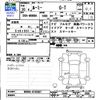toyota roomy 2018 CFJ1382980 image 3