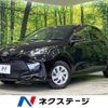 toyota yaris 2023 -TOYOTA--Yaris 5BA-MXPA15--MXPA15-0020235---TOYOTA--Yaris 5BA-MXPA15--MXPA15-0020235- image 1