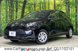 toyota yaris 2023 -TOYOTA--Yaris 5BA-MXPA15--MXPA15-0020235---TOYOTA--Yaris 5BA-MXPA15--MXPA15-0020235-