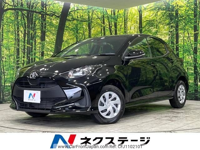 toyota yaris 2023 -TOYOTA--Yaris 5BA-MXPA15--MXPA15-0020235---TOYOTA--Yaris 5BA-MXPA15--MXPA15-0020235- image 1