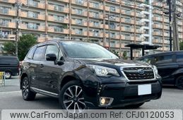 subaru forester 2018 -SUBARU--Forester DBA-SJG--SJG-041139---SUBARU--Forester DBA-SJG--SJG-041139-