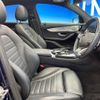 mercedes-benz glc-class 2018 -MERCEDES-BENZ--Benz GLC LDA-253305C--WDC2533052F408064---MERCEDES-BENZ--Benz GLC LDA-253305C--WDC2533052F408064- image 9