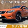 subaru xv 2013 CFJ1495015 image 1