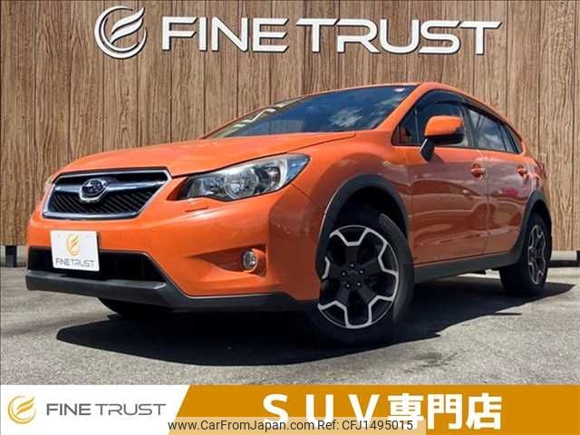 subaru xv 2013 CFJ1495015 image 1