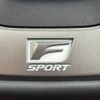 lexus nx 2023 -TOYOTA--ﾚｸｻｽ NX350 AWD 5BA-TAZA25--TAZA25-6001482---TOYOTA--ﾚｸｻｽ NX350 AWD 5BA-TAZA25--TAZA25-6001482- image 7