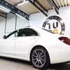 mercedes-benz s-class 2019 -MERCEDES-BENZ--Benz S Class DAA-222058--WDD2220582A465880---MERCEDES-BENZ--Benz S Class DAA-222058--WDD2220582A465880- image 3