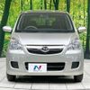 daihatsu mira 2008 CFJ1612182 image 14