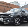 mercedes-benz glc-class 2020 CFJ1604487 image 1
