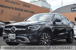 mercedes-benz glc-class 2020 CFJ1604487
