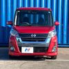nissan dayz-roox 2018 CFJ1781587 image 13