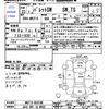 suzuki palette 2011 CFJ1724630 image 3