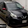 nissan march 2016 CFJ1695685 image 1