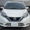 nissan note 2018 -NISSAN--Note DAA-SNE12--SNE12-003021---NISSAN--Note DAA-SNE12--SNE12-003021- image 16