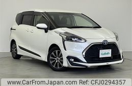 toyota sienta 2022 -TOYOTA--Sienta 6AA-NHP170G--NHP170-7268565---TOYOTA--Sienta 6AA-NHP170G--NHP170-7268565-