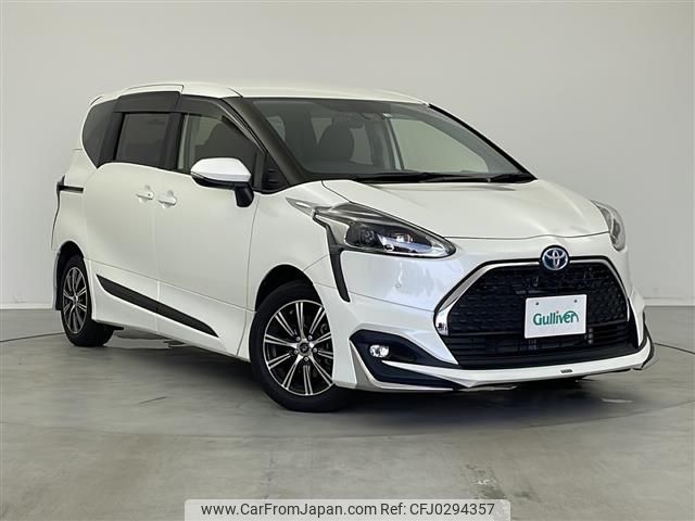 toyota sienta 2022 -TOYOTA--Sienta 6AA-NHP170G--NHP170-7268565---TOYOTA--Sienta 6AA-NHP170G--NHP170-7268565- image 1