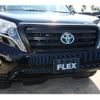 toyota land-cruiser-prado 2016 CFJ1669767 image 10