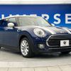 mini mini-others 2016 -BMW--BMW Mini LDA-LR20--WMWLR920002E71848---BMW--BMW Mini LDA-LR20--WMWLR920002E71848- image 18