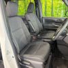 toyota noah 2023 CFJ1527729 image 8