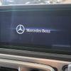 mercedes-benz g-class 2021 -MERCEDES-BENZ--Benz G Class 3DA-463350--W1N4633502X401825---MERCEDES-BENZ--Benz G Class 3DA-463350--W1N4633502X401825- image 11