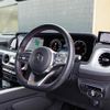 mercedes-benz g-class 2020 -MERCEDES-BENZ--Benz G Class 3DA-463349--W1N4633492X346870---MERCEDES-BENZ--Benz G Class 3DA-463349--W1N4633492X346870- image 8