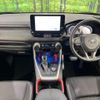 toyota rav4 2023 CFJ1792511 image 2