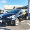 toyota prius-α 2016 -TOYOTA--Prius α ZVW40W--ZVW40-3116300---TOYOTA--Prius α ZVW40W--ZVW40-3116300- image 30