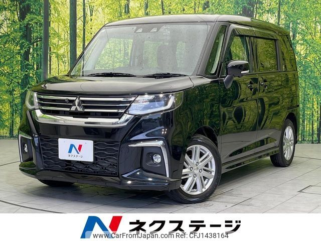 mitsubishi delica-d2 2023 -MITSUBISHI--Delica D2 5AA-MB37S--MB37S-111186---MITSUBISHI--Delica D2 5AA-MB37S--MB37S-111186- image 1
