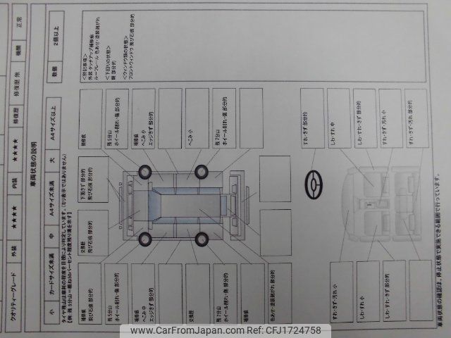 bmw x3 2013 CFJ1724758 image 2