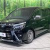 toyota voxy 2019 -TOYOTA--Voxy DAA-ZWR80W--ZWR80-0420935---TOYOTA--Voxy DAA-ZWR80W--ZWR80-0420935- image 19