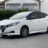 nissan leaf 2017 -NISSAN--Leaf ZAA-ZE1--ZE1-007890---NISSAN--Leaf ZAA-ZE1--ZE1-007890- image 19