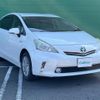 toyota prius-α 2012 -TOYOTA--Prius α DAA-ZVW41W--ZVW41-3166395---TOYOTA--Prius α DAA-ZVW41W--ZVW41-3166395- image 1