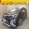 toyota voxy 2018 CFJ1696688 image 1