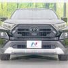 toyota rav4 2019 -TOYOTA--RAV4 6BA-MXAA54--MXAA54-2008554---TOYOTA--RAV4 6BA-MXAA54--MXAA54-2008554- image 15