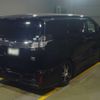 toyota vellfire 2016 -TOYOTA 【相模 302て2783】--Vellfire AYH30W-0030972---TOYOTA 【相模 302て2783】--Vellfire AYH30W-0030972- image 2