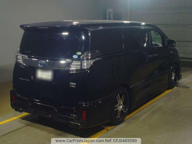 toyota vellfire 2016 -TOYOTA 【相模 302て2783】--Vellfire AYH30W-0030972---TOYOTA 【相模 302て2783】--Vellfire AYH30W-0030972- image 2