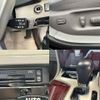 toyota crown 2010 CFJ1573954 image 6